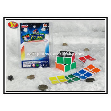 YongJun custom box magic puzzle 2x2 cube